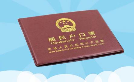 2022改名字最大年龄限制如何规定的?