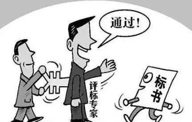 2022串标罪立案标准是怎样？串标罪量刑标准是怎样的？