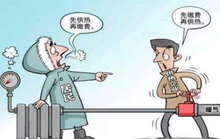 2022取暖费晚交一个月行吗?取暖费晚交有滞纳金吗？
