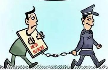 2022故意伤害致人重伤怎么认定？故意伤害致人重伤怎么判刑？
