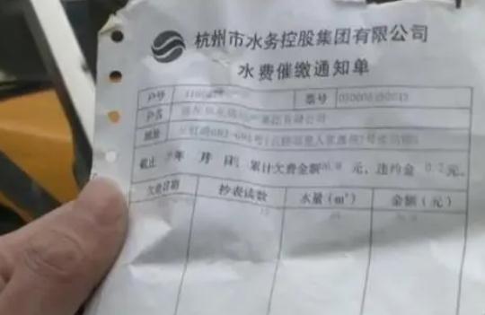 2022水电费欠多少才能立案？水电费欠多久算逾期？