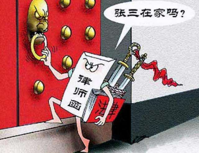 收到律师函怎么处理?2022收到律师函多久会起诉?