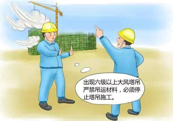 工地受伤公司不给处理怎么办?工地受伤怎么走法律程序?