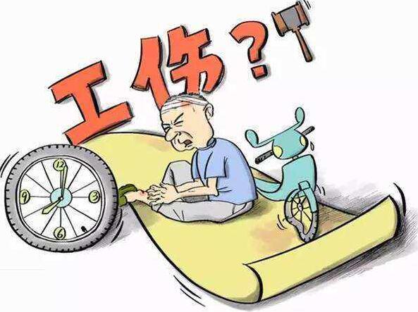 工地受伤公司不给处理怎么办?工地受伤怎么走法律程序?