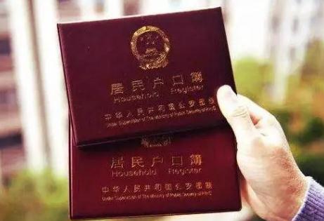 2022改年龄需要什么手续？法定改年龄需多长时间？