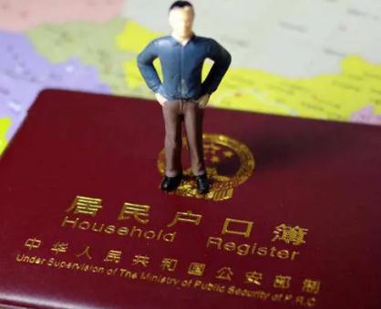 2022改年龄需要什么手续？法定改年龄需多长时间？