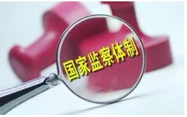 2022留置的最长时间不得超过多久？留置和刑事拘留有何不同？