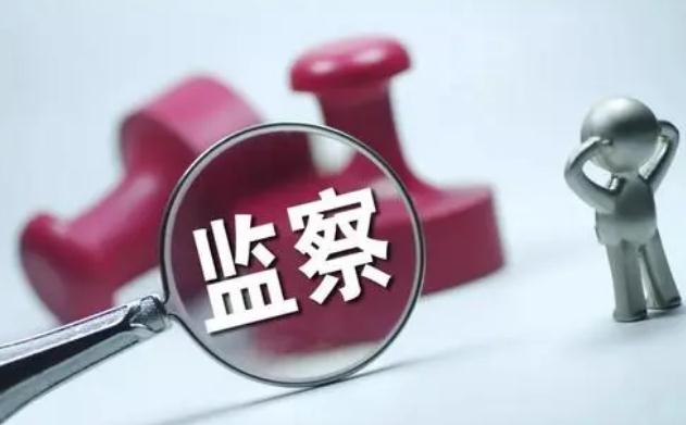 2022留置的最长时间不得超过多久？留置和刑事拘留有何不同？