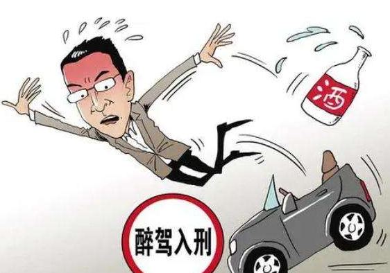 第一次醉驾拘留多长时间?醉驾发生交通事故负全责吗?