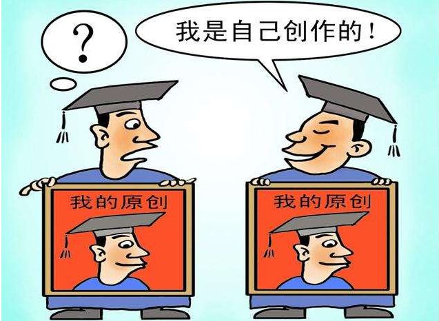 专利保护年限是多长时间?2022专利被侵权怎么维权?