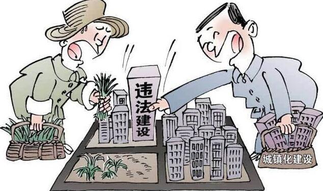 乡镇违建找哪个部门管?乡镇违建怎么处罚?