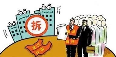 乡镇违建找哪个部门管?乡镇违建怎么处罚?