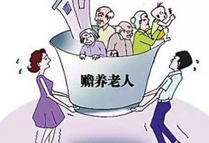 2022赡养老人的年龄是多大?老人多少岁可以要赡养费?