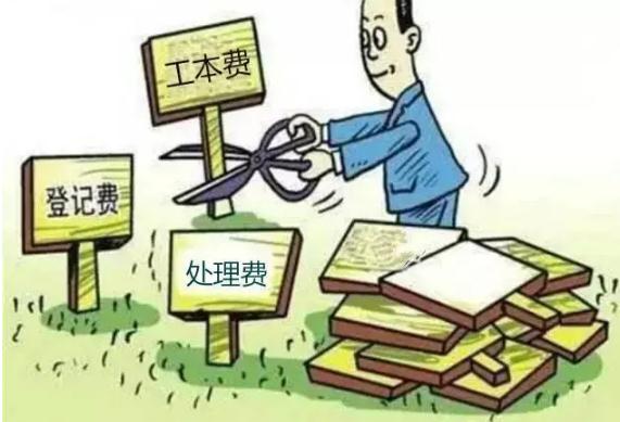 法定耕地开垦费怎么征用？2022耕地开垦费由谁出？