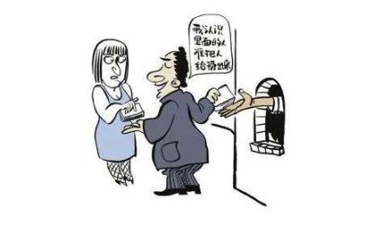 法定监外执行的条件有哪些？法定监外执行有案底吗？