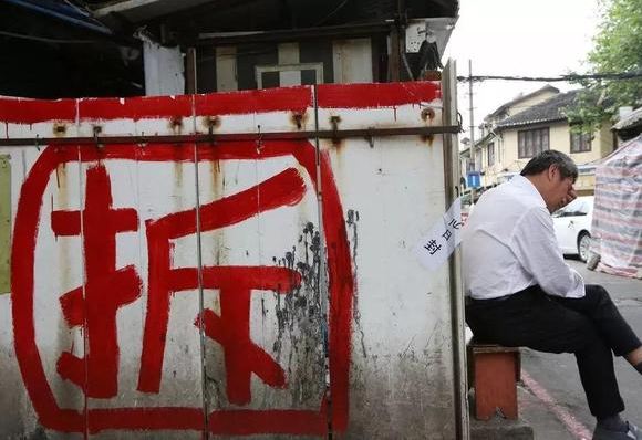 没证的房子拆了怎么补偿?没房产证的房子能买卖吗?