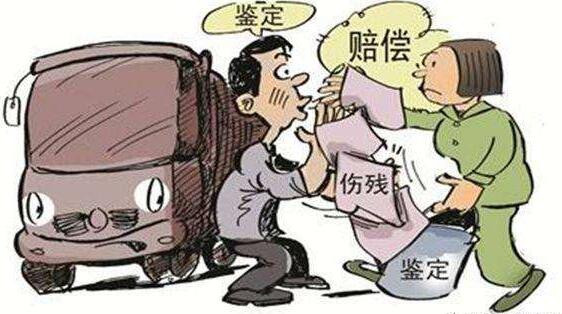 交通事故认定书下来怎么谈赔偿?交通事故认定书多久能出来?