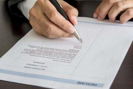 2022解除合同的法定条件有哪些?解除合同的法定程序