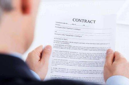 2022解除合同的法定条件有哪些?解除合同的法定程序