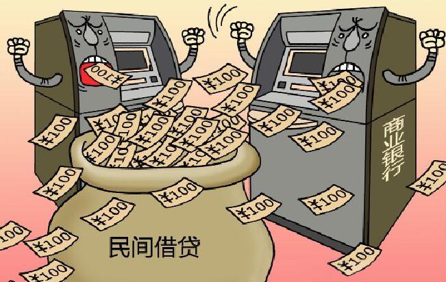 民间借贷欠款不还一年要拘留几天?民间借贷不还钱怎么办?