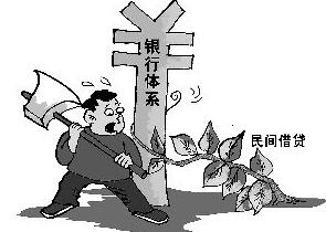 民间借贷欠款不还一年要拘留几天?民间借贷不还钱怎么办?