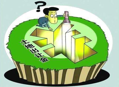 2022土地出让金征收标准 二手房土地出让金费用谁来交?