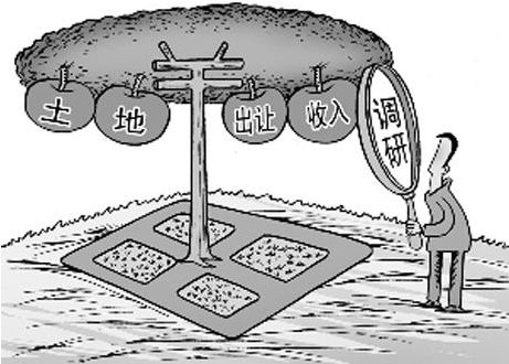 2022土地出让金征收标准 二手房土地出让金费用谁来交?