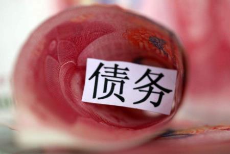 商业欠款多少可以起诉?2022商业欠款起诉流程