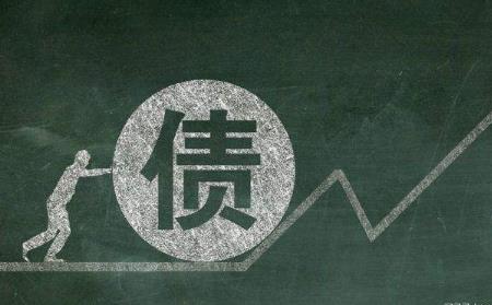 商业欠款多少可以起诉?2022商业欠款起诉流程