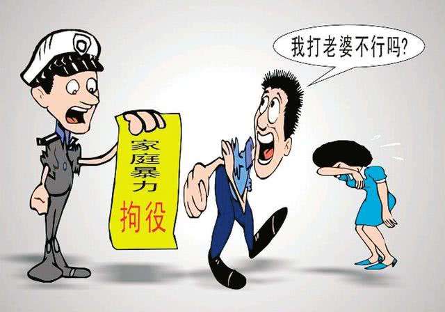 家暴判几年刑?2022家暴离婚财产可以多分吗?