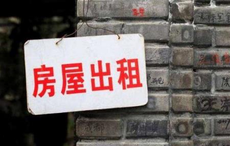 2022租赁房屋合同最长多少年?租赁房屋合同怎样写?
