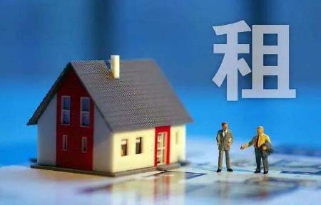 2022租赁房屋合同最长多少年?租赁房屋合同怎样写?