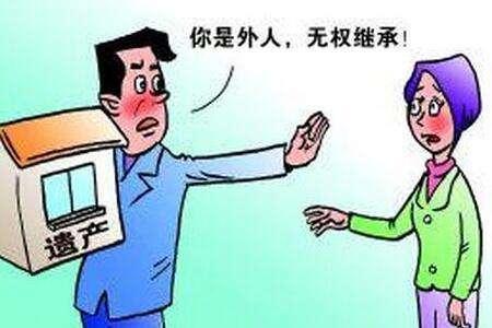 私生子怎么上户口?2022私生子有继承权吗?