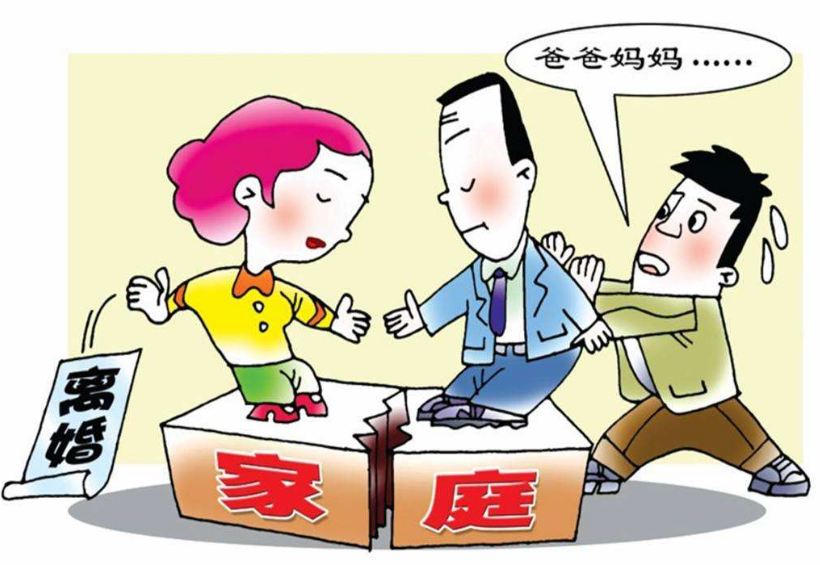 离婚后多久可以起诉重新分割财产?离婚财产分割诉讼时效多久?
