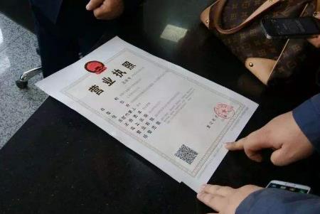 2022如何注销自己的营业执照?注销营业执照要多久？