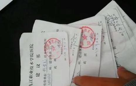 2022病假最长可以请多长时间？病假怎么扣工资？