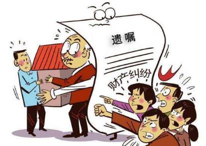 2022自书遗嘱怎么写法律才有效?自书遗嘱有效期多久?