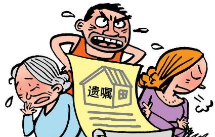 2022自书遗嘱怎么写法律才有效?自书遗嘱有效期多久?