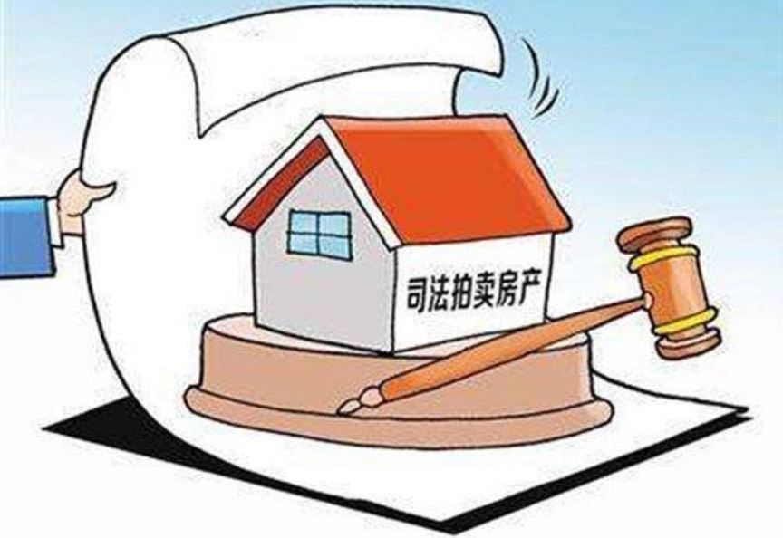 房屋卖方违约赔多少?房屋买卖违约可以强制执行吗?