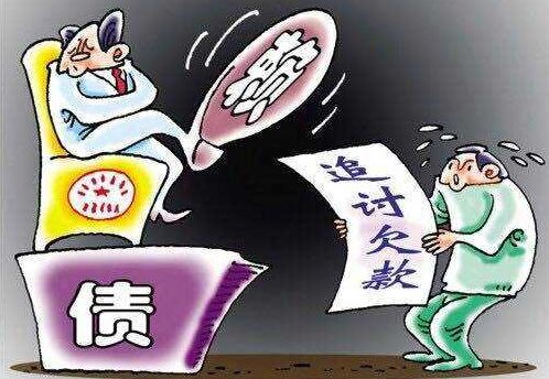 拖欠货款多少可以立案?2022异地拖欠货款怎么起诉?