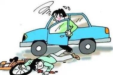 车祸死亡赔偿金分配比例是多少?车祸死亡赔偿金属于遗产吗?