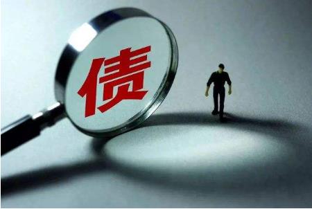 2022年上门催收合法吗?上门催收没钱还怎么办?