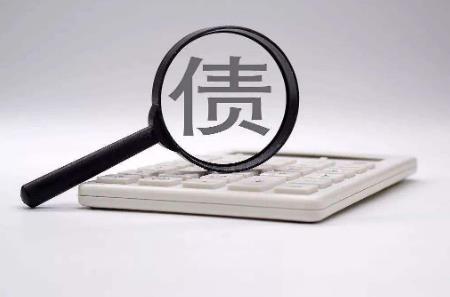 2022年上门催收合法吗?上门催收没钱还怎么办?