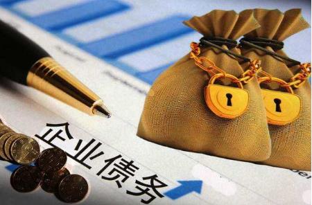 公司债务股东要承担吗?公司股东不承担债务怎么办?
