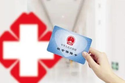 2022社保卡怎么在网上激活？社保卡激活期限过了怎么办？