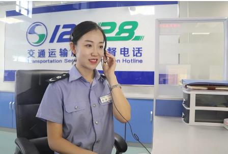 12328投诉有作用吗?被12328投诉有什么后果?