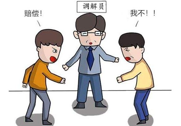 2022治安调解后能通过政审吗?治安调解后不服怎么办?