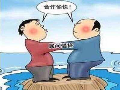 借钱的利息多少是合法的?借钱不还利息怎么办?