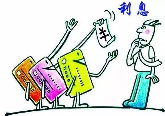 借钱的利息多少是合法的?借钱不还利息怎么办?