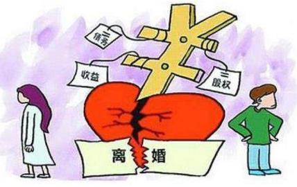 2022男方提出离婚怎么处理?男方提出离婚女方不同意怎么办?